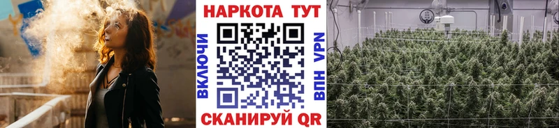 Виды наркоты Горнозаводск АМФ  Меф мяу мяу  МЕТАДОН  Кокаин  Канабис 
