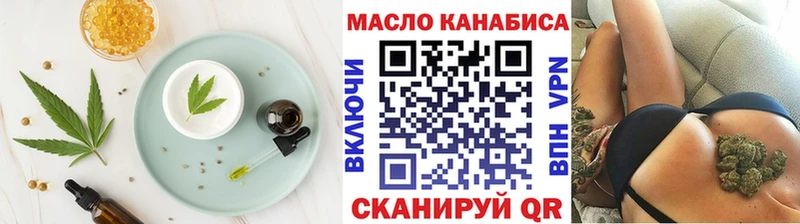 Canna-Cookies марихуана  Горнозаводск 