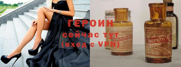 a pvp Бугульма