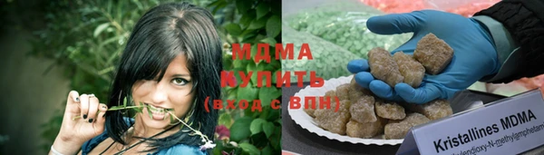 винт Вязьма