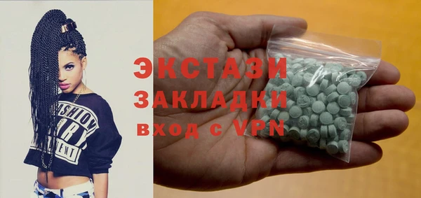 a pvp Бугульма
