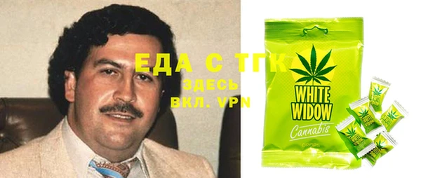 a pvp Бугульма