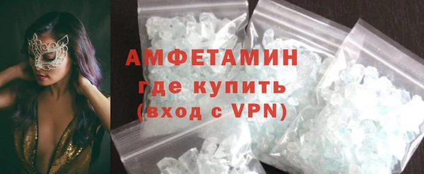 кокс Верхний Тагил