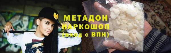 a pvp Бугульма