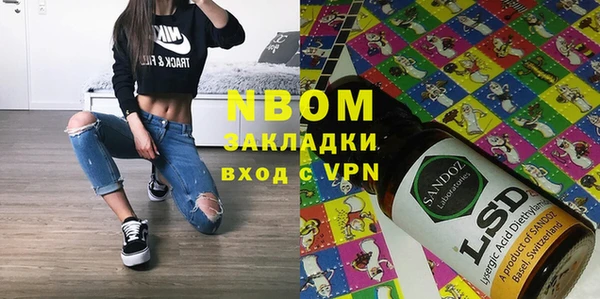 кокс Верея
