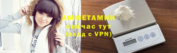 a pvp Бугульма