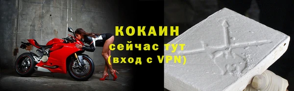 a pvp Бугульма