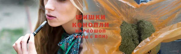 гашиш Верхнеуральск