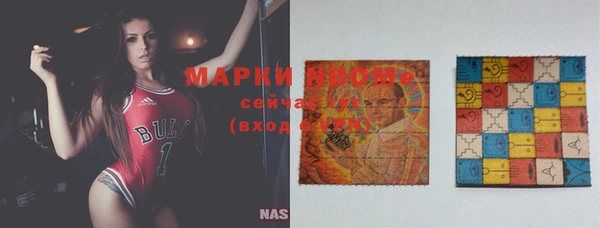 a pvp Бугульма