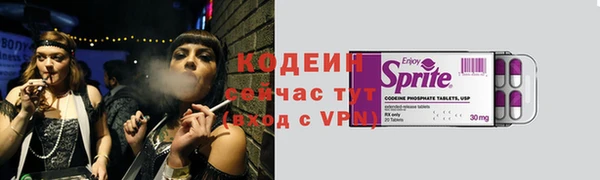 a pvp Бугульма