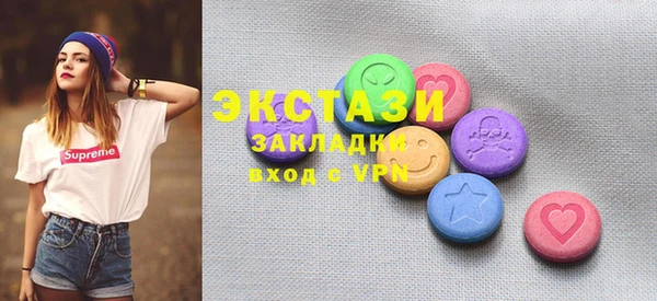 a pvp Бугульма