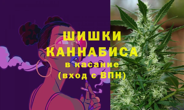 a pvp Бугульма