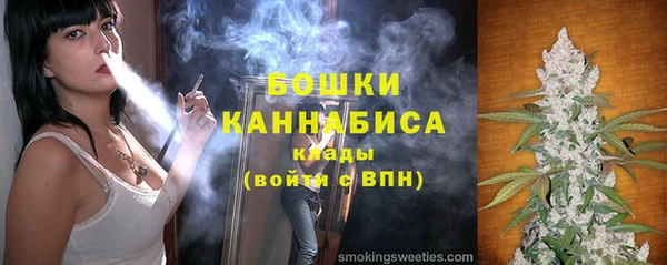 a pvp Бугульма