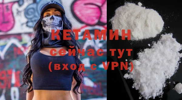 гашиш Верхнеуральск