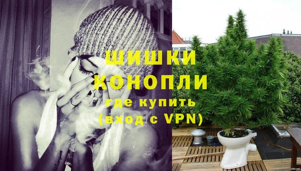 a pvp Бугульма