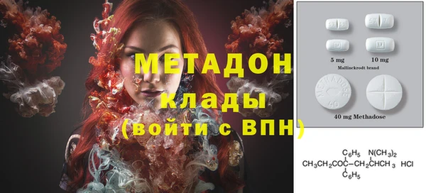 кокс Верея