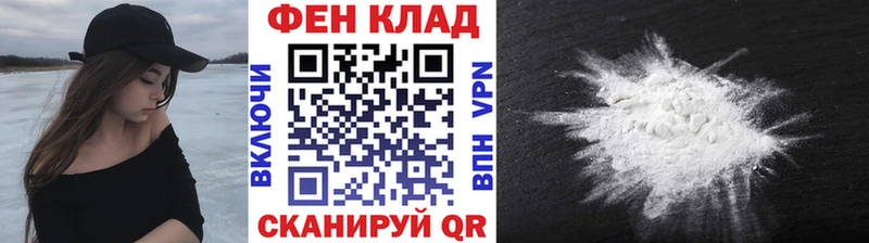 Первитин мет  хочу наркоту  Горнозаводск 