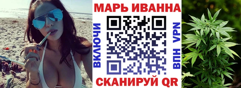 Бошки Шишки VHQ гидра вход Горнозаводск